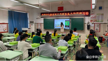 车头小学内,李锦记进行减盐膳食科普