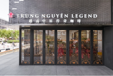 越南中原传奇咖啡集团上海旗舰店盛大开业