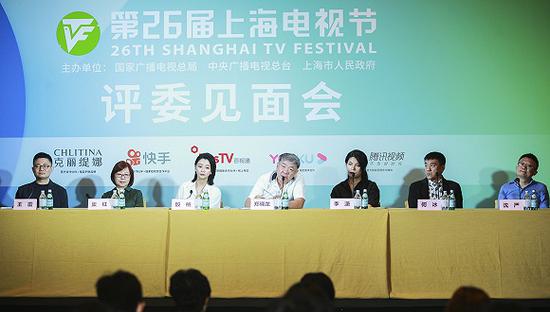8月5日,2020上海电视节评委媒体见面会。图片来源:上海电视节