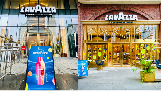Lavazza拉瓦萨上海大师赛主题店