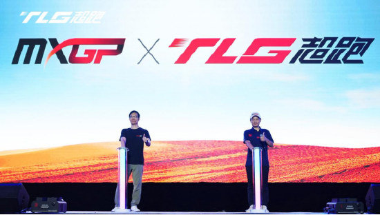 TLG超跑创始团队成员梁锦辉（左）、MXGP中国站首席新闻官黄一豪（右）