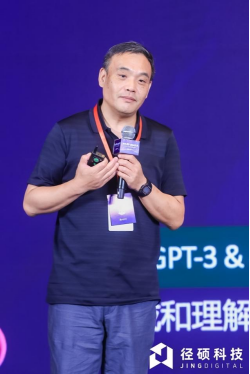 微软创新联盟&nbsp;运营总监&nbsp;朱益铭