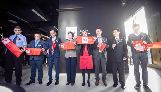 (德国米技外滩金融中心旗舰店开业剪彩仪式)