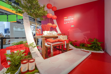 宜家展台上的FÖSSTA 弗斯达马年中国新年系列