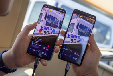(5G-A速率较传统5G峰值理论速率提升十倍)