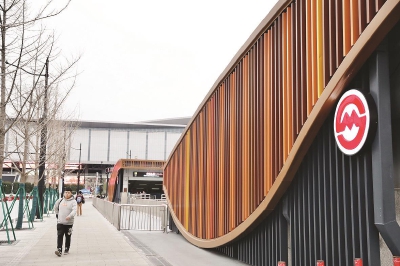 北京会展中心地铁站几号线