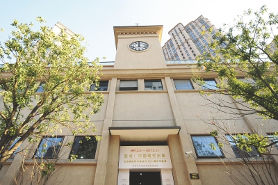 2017年拍摄的商务印书馆。本报记者袁婧摄