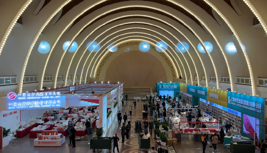 往届书展资料图