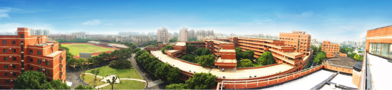 上海市新中高级中学校园全景