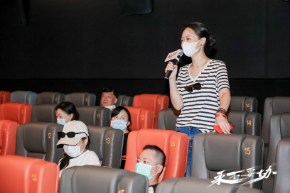 《永不妥协》上海媒体观影会现场媒体提问