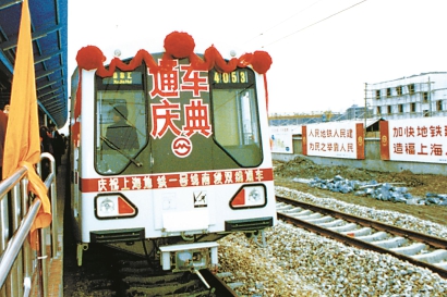苏州1993gdp_苏州园林(2)