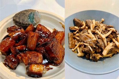 李锦记厨艺体验:鲍鱼红烧肉与菌菇牛肉片