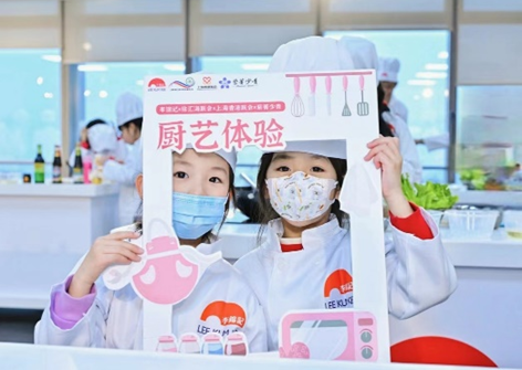 全家齐上阵，李锦记厨艺体验精彩纷呈