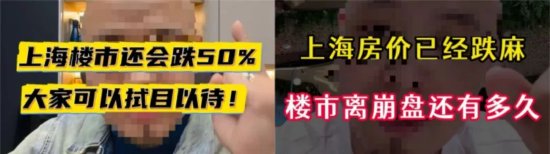 违规样本截图