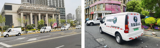 “环球店小二”“月星店小三”服务车队(资料图)