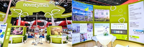 诺维信三大业务领域单元各携新品正式亮相进博会