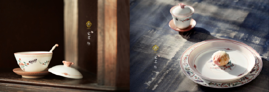上图：以“粉彩瓷”为灵感的家宴春舞系列餐具