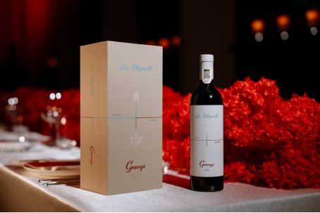 （图注：2021年份Grange La Chapelle葛兰许小教堂中国上市）