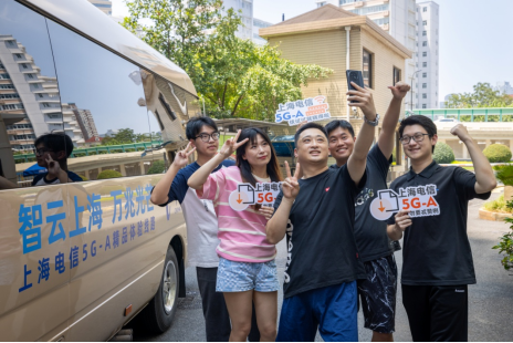 (“智云上海”创新业务应用,丰富用户在万兆云端的体验)