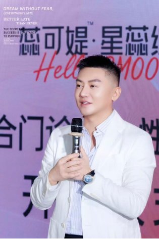 梅利奥综合门诊董事长杨晨