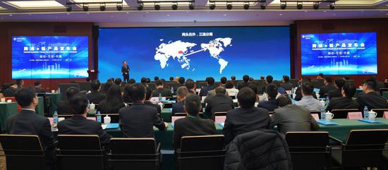 发布会会场全景