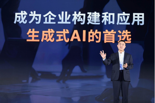 亚马逊全球副总裁、亚马逊云科技大中华区总裁储瑞松