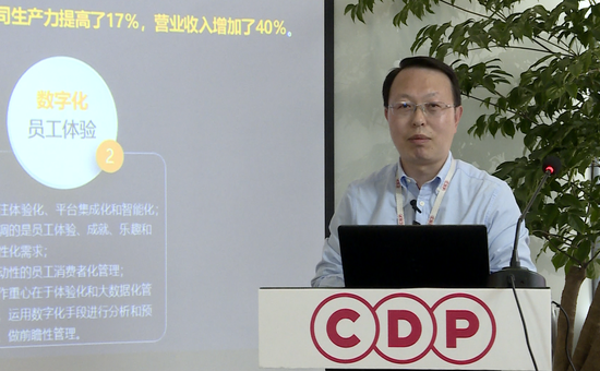 CDP集团联合首席运营官刘健先生