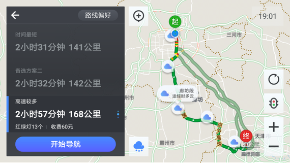4crX-hiixpun6089537.png