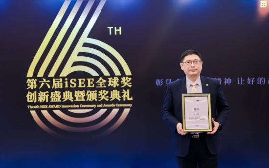 旺旺集团生产研发群研发中心总处长陈俊江