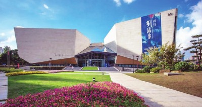 迁址新建的刘海粟美术馆去年对外开放,已吸引大批观众观展。(资料照片)