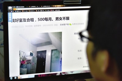 预计年底12月,租赁需求将稳中有降,租金大幅下跌的概率极小。 青年报资料图 记者 施培琦 摄