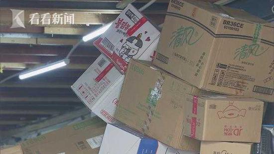 上海快递员招聘_招聘快递员图片,招聘快递员图片素材大全(2)