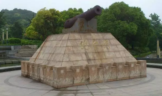 观水师炮台
