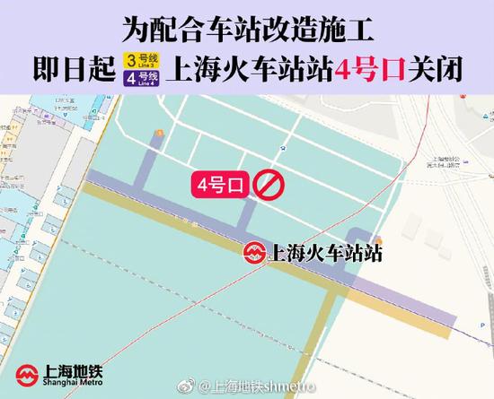 上海2018有多少人口_上海吴淞口国际邮轮港新客运大楼试运营