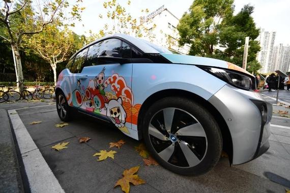 《太鼓达人》系列主题车