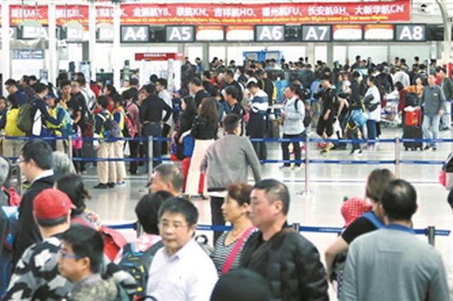 沪上两大机场多项举措应对返程高峰 增加首航夜宵线