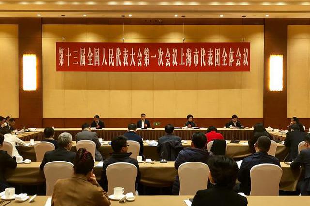 上海代表团30名代表联名提交议案:建议制定《财政法》