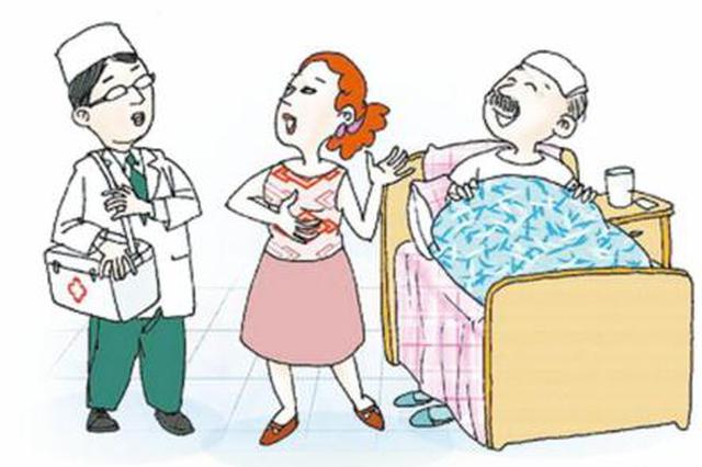 委员葛均波谈分级诊疗:让大医院心甘情愿下放病人