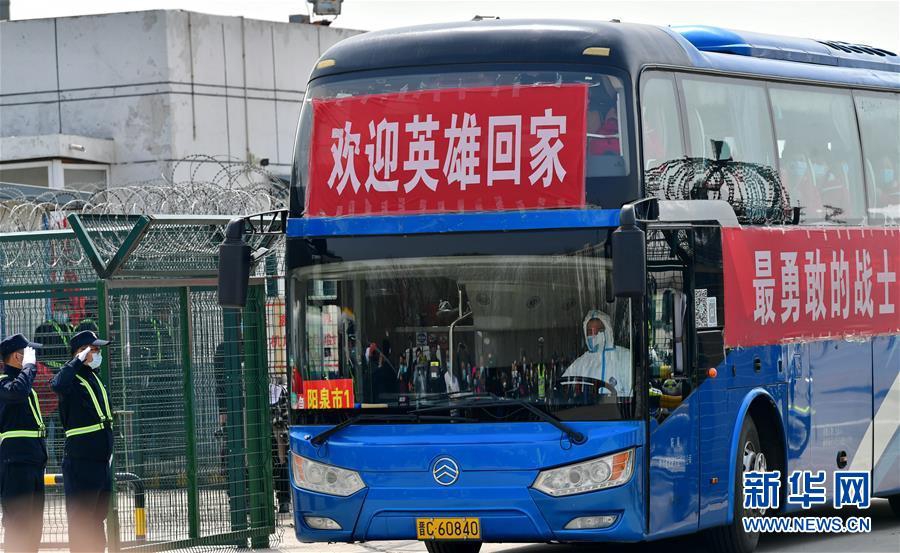 山西支援湖北山西人口_山西支援武汉图片(2)