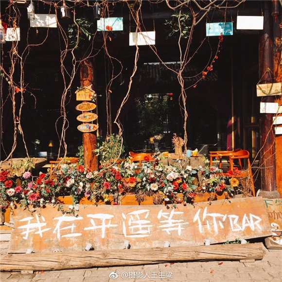 平遥人口多少万_平遥镇国寺万佛殿图片