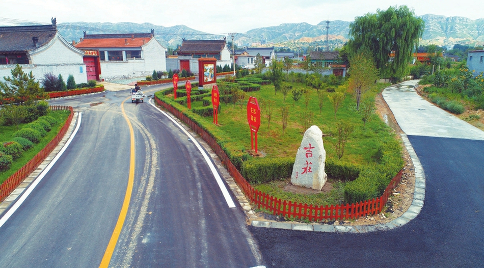 神头镇人口_寸头男神(2)