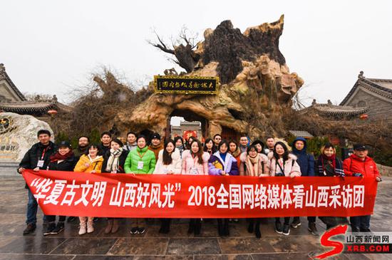 全国网媒探秘“黄河之魂在山西”