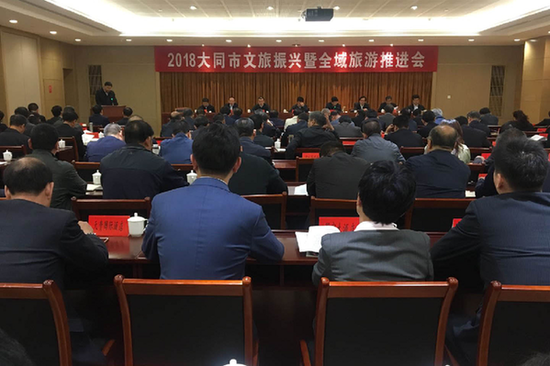 古都有“魂”