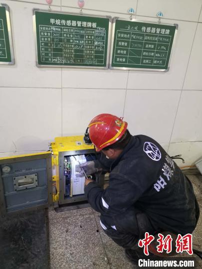 未来,阳煤集团将进一步丰富5G应用场景。阳煤集团供图