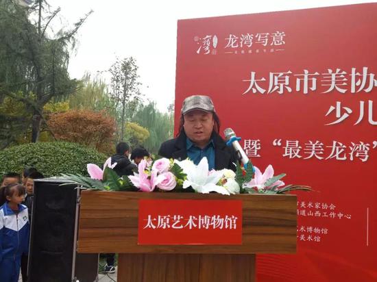 王宏伟,程腊生,张翔洲分别致辞!