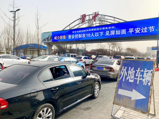 摄影 通讯员 史曼菲