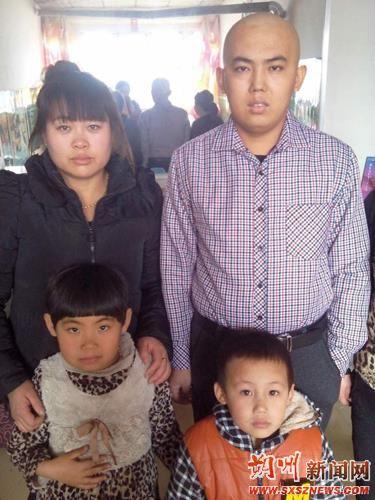 爱心援助:救救可怜的李红卫_新浪山西_新浪网