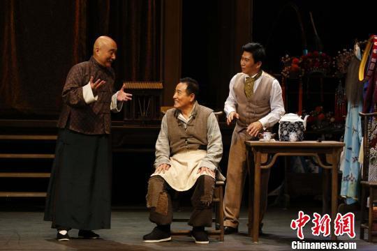 话剧《戏台》剧照。 演出方提供 摄 话剧《戏台》剧照。 演出方提供 摄