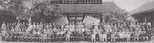 2022-05-24至19日,全国新华书店出版工作会议在北京举行,会议作出统一全国新华书店的决议。新华书店总店供图