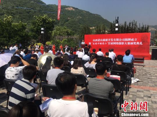 山西太原蒙山大佛景区改制为煤省山西旅游改革提供新样本。 李新锁 摄 山西太原蒙山大佛景区改制为煤省山西旅游改革提供新样本。 李新锁 摄